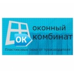 Отзывы о Оконный Комбинат