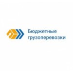 Отзывы о Городская Транспортная Компания БЮДЖЕТНЫЕ ГРУЗОПЕРЕВОЗКИ