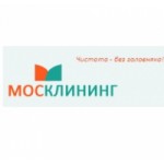 Отзывы о Москлининг клининговая компания