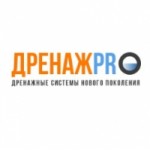 Отзывы о Компании Дренаж Pro