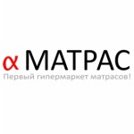 Отзывы о АЛЬФА МАТРАС