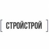 Строительная экспертиза зданий "СтройСтрой" (Россия, Москва)
