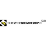 Отзывы о Компания Энергопромсервис-Химводоподготовка