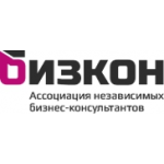 Отзывы о Ассоциация Бизкон