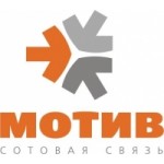 Отзывы о Екатеринбург-2000 (Мотив)