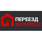 Отзывы о Переезд Экспресс