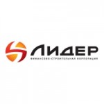 Отзывы о Лидер - финансово-строительная компания