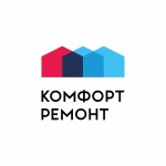 Отзывы о Комфорт Ремонт