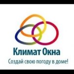 Отзывы о Климат Окна