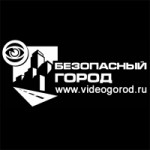 Отзывы о ООО "Безопасный город"