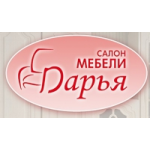 Отзывы о Далекс (Салон мебели ДАРЬЯ)
