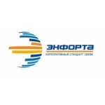 Отзывы о Энфорта