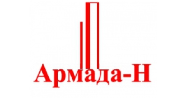 Армада Тв Интернет Магазин