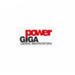 Отзывы о Gigapower.ru интернет-магазин