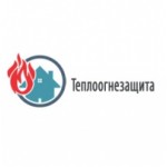 Отзывы о Компания Теплоогнезащита