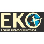 Отзывы о Единая Курьерская Служба (ЕКС)
