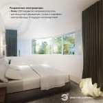 Отзывы о Компания Электро-Карниз.ру