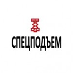 Отзывы о ООО Спецподъем