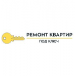 Отзывы о Ремонт квартир под ключ