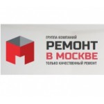 Отзывы о ГК Ремонт в Москве