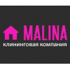 Клининговая компания Malina