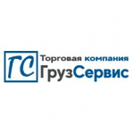 Отзывы о Торговая компания «Грузсервис» gruzserv.ru