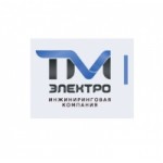 Отзывы о ООО ТМ-Электро