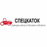 Отзывы о Компания СпецКаток