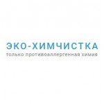 Отзывы о Клининговая компания "Эко-Химчистка"