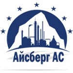 Отзывы о Айсберг АС