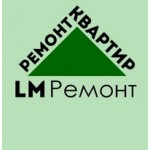 Отзывы о ЛМ Ремонт