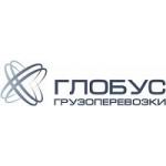 Отзывы о ТК Глобус