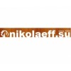 Компания по изготовлению мебели Nikolaeff