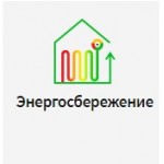 Отзывы о ООО "Энергосбережение"