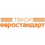 Отзывы о Такси Евростандарт
