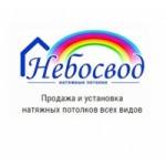 Отзывы о Компания Небосвод