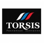 Отзывы о Рекламная компания Торсис