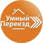 Отзывы о ООО “УМНЫЙ ПЕРЕЕЗД”