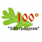 Отзывы о Компания 100 градусов
