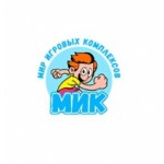 Отзывы о Компания Мир Игровых Комплексов
