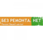 Отзывы о Без ремонта.нет