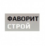 Отзывы о Компания Фаворит Строй