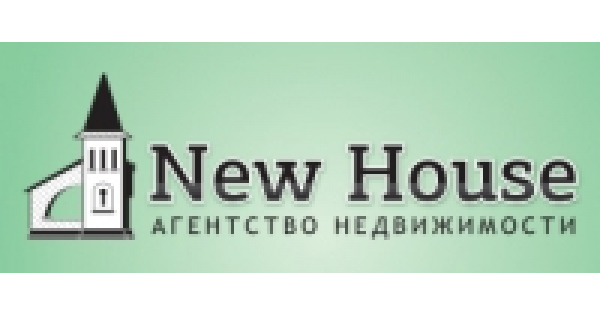 Агентство минусовок. New House агентство недвижимости. Центр недвижимости Newhouse. Best haus агентство недвижимости. Белый дом агентство недвижимости.