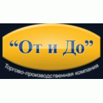 Отзывы о Компания От и До
