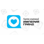 Отзывы о Группа компаний Империя Гранд