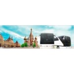 Отзывы о Транспортная компания Bus4rent