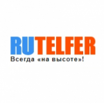 Отзывы о Компания Rutelfer