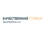 Отзывы о qualityfloor.ru качественная стяжка