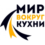 Отзывы о Мир вокруг кухни