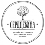 Отзывы о Serdcevina-design.ru студия дизайна интерьера
